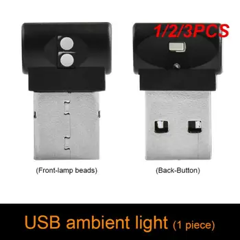 1/2 / 3ШТ Автоматично автомобилен USB-разсеяна светлина, мини-led авто светлина, Автоматична Вътрешна атмосфера, Декоративна лампа, автоматично цветна светлина
