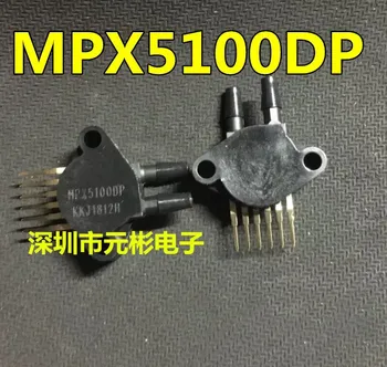 1 бр. ~ 10 бр./ЛОТ Сензор за налягане MPX5100DP SIP6 Нов оригинален