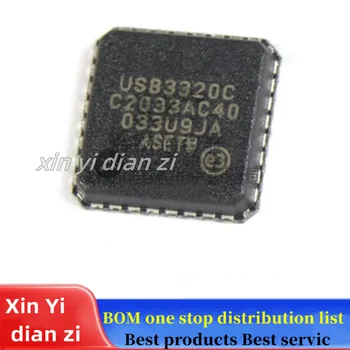 1 бр./лот USB3320C-EZK-TR USB3320 QFN ic в наличност