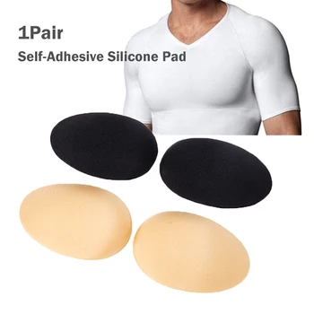 1 Чифт многократно самозалепващи силиконови уплътнения, увеличаващи мускулите на гърдите на мъжете, етикети за гърди, силиконови уплътнения за мъже Soft Shaper