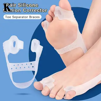 1 чифт Силиконови коректори Бурсит на палеца на стъпалото, Разделител за пръсти, Гел подложки за предната част на крака, Ортопедични скоби, Ортопедични подпори за отпечатъци при вальгусной деформация