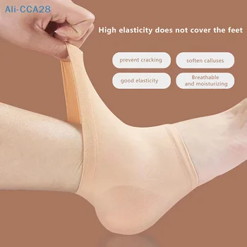 1 Чифт силиконови професионални овлажнители гелевых чорапи, на петите, за да се грижа за напукана кожа стоп