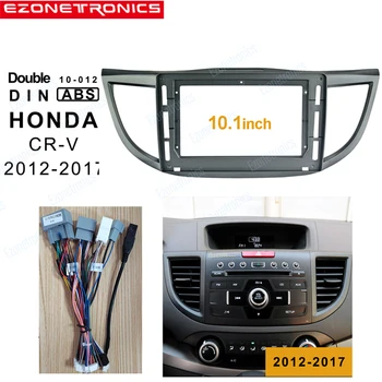10,1-инчов панел автомобилното радио, за Honda CRV 2012-2017, ленти за прикрепване на таблото, Комплекти за довършване на рамка за автомобилния DVD в арматурното табло