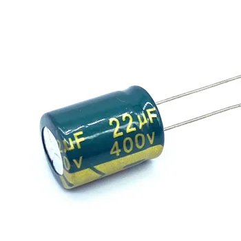 10 бр./лот 22 ICF висока честота на низкоомный 400 В 22 ICF алуминиеви електролитни кондензатори с размери 13*17 mm 20%