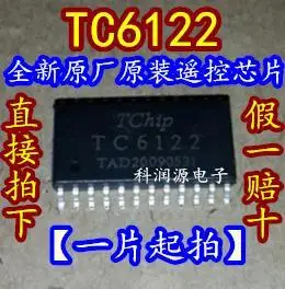 10 бр./ЛОТ CS6122GO TC6122 CX6122-001 SOP24