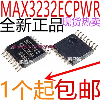 10 бр./ЛОТ MAX3232ECPWR MP232EC TSSOP16