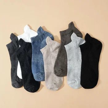 10 Двойки /Лот Мъжки Памучни Къси Модни Чорапи Дишащи И Удобни Ежедневни Чорапи До Глезените Уличен Забавен Чорап