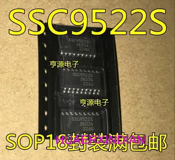 10ШТ Нов Оригинален SSC9502S SSC9512S SSC9522S SOP18IC SSC3S121