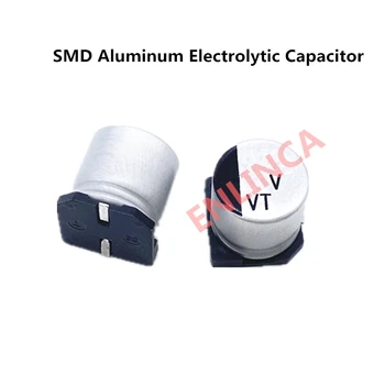 12 бр./лот 16V 47uf SMD Алуминиеви електролитни кондензатори размер на 6.3 * 5.4 47uf 16V