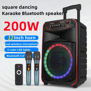 12-инчов мощен караоке-слушалка Bluetooth Преносим уличен Кадрил 360 Стерео Домашно кино Субуфер с микрофон Boombox