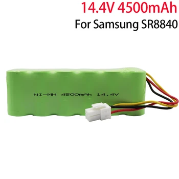 14,4 v 4500 mah NI-MH Батерия за Samsung NaviBot SR8F30 SR8840 SR8845 SR8855 SR8895 VCR8845 Прахосмукачка Акумулаторна Батерия