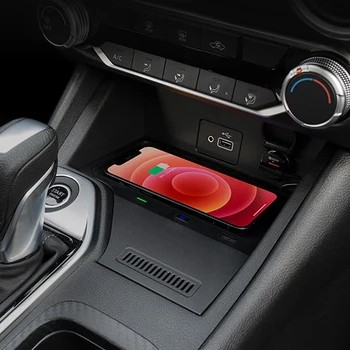 15 Вата QI Автомобилното безжично зарядно устройство за телефона, бързо зарядно устройство зарядно устройство ще захранване на таблото за Nissan Sylphy Sentra 2020 2021 2022 2023