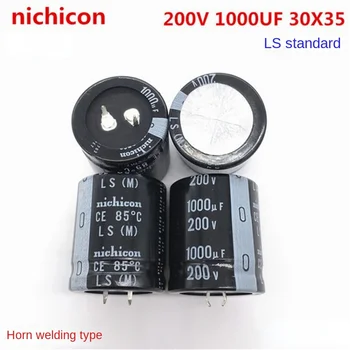 (1БР) 200V1000UF 30X35 електролитни кондензатори Nippon 1000UF 200V 30 * 35 оригинал