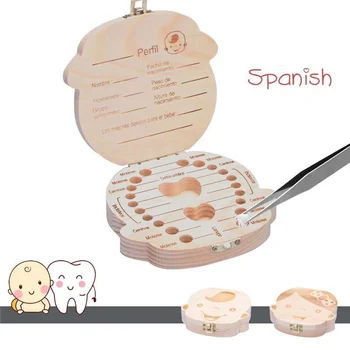 1бр-Кутия за детски зъби Испански дървен детски органайзер за съхранение на млечни зъби За момчета и момичета, Детски сувенири и Подаръци за спомен