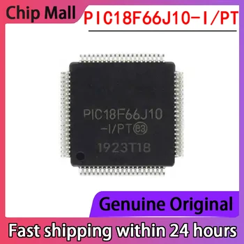 1бр Нов PIC18F66J10-I/PT В опаковка микроконтролер TQFP64 (MCU/MPU/SOC) на Оригиналния състав