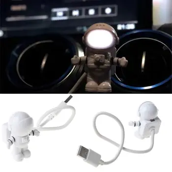 1бр Творчески Космонавт-Астронавт Led Гъвкав USB-лампа Нощ за детски играчки, подаръци, преносими КОМПЮТРИ, нови продукти за преносими компютри, светещи играчки