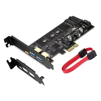 2 PCI-E-USB 3.0 PCI Express, включително 1 USB порт на C И 2 USB порта, A, M. 2 адаптер NVME-Pcie 3.0 с монтиране на стена