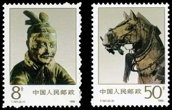 2 бр./компл. Нова марка Поща на Китай 1990 T151 Бронзови Колесници и Коне В Мавзолей на Династията Цин Марка MNH