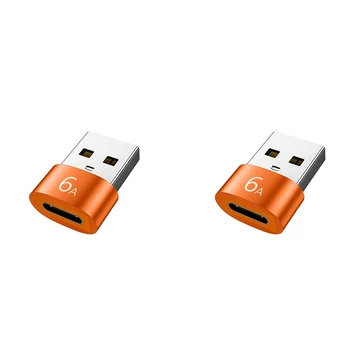 2 елемента 6A Type C КЪМ USB 3.0 Адаптер за USB OTG C Женски КЪМ USB Мъжки Конвертор За Samsung Xiaomi Huawei, Оранжево