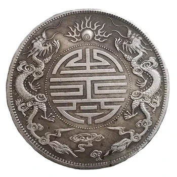 2 ЕЛЕМЕНТА Антични китайски сребърни мъниста с двойни дракони на фън шуй, Щастлива Монета, Благоприятен Подарък за колекция от монети на приятел