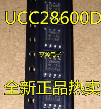 2 елемента оригинален нов 28600D UCC28600D UCC28600DR Чип-управление на мощността на СОП-8