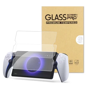 2 опаковки със защитно фолио за екрана твърдост 9H от закалено стъкло за PS5 Портал за PlayStation Portal Remote Player 8 през 2023 г.