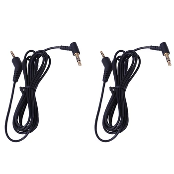 2 ПЪТИ Замени аудио кабел за слушалки Bose Quietcomfort 3 QC3 без пшеница