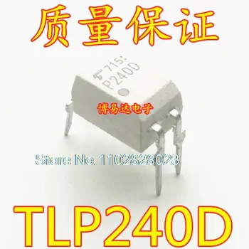 (20 бр./лот) TLP240D P240D 240D DIP-4 оригинал, в зависимост от наличността. Чип за захранване