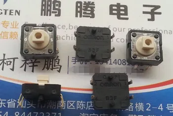 20 бр/лот, японски оригинален сензорен прекъсвач B3F-4050 12*12*7.3 вградена 4-за контакт на бутон