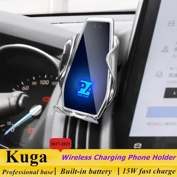 2013-2021 За Ford Kuga Притежателя на мобилен телефон Безжично зарядно Устройство За монтиране на Навигационни скоба GPS Поддръжка на Въртене на 360 °