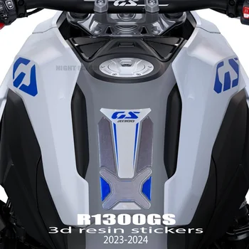 2024 R1300GS Аксесоари за мотоциклети 3D стикер от епоксидна смола, защитен комплект за BMW R1300GS R 1300 GS 2023-2024