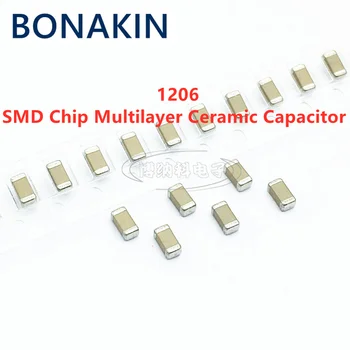 20PCS 1206 22 ICF 10 16 25 35 50 В 226K X7R 10% 3216 SMD-чип Многослойни керамични кондензатори