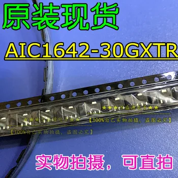 20pcs оригинален нов чип на регулатора на напрежение AIC1642-30GXTR SOT-89