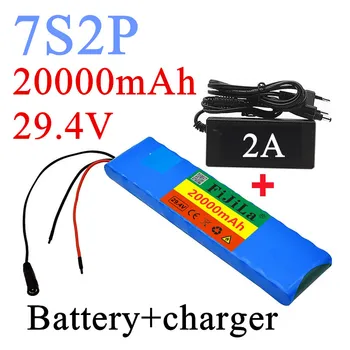 24V 20Ah 7S2P 18650 литиево-йонна батерия 29,4 v 20000mAh 7s2p електрически велосипед, мотопед баланс валяк + зарядно устройство 2A
