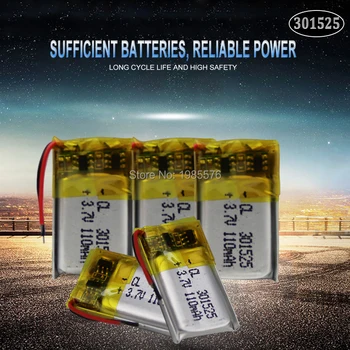 3,7 110 ма 301525 итиум-полимерна батерия за GPS оборудване PSP MP4, MP5 DVD малки играчки батерията на Bluetooth слушалки и Литиево-йонна батерия