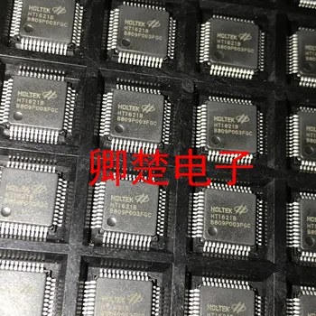 30шт оригинален нов чип HT1621B LQFP48