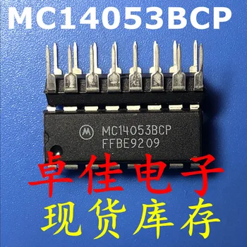 30шт оригинални нови в наличност MC14053BCP
