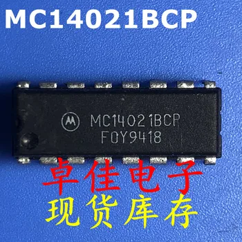 30шт оригинални нови в наличност MC14021BCP