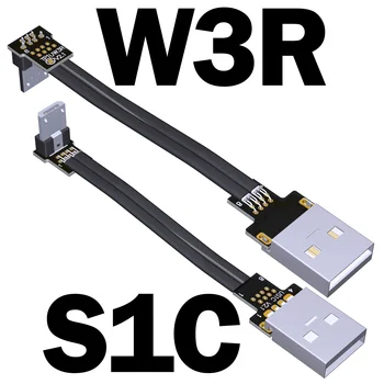 3A Екраниран Плосък кабел USB 2.0 Тип USB 2.0 A От мъжа към жената Micro-B кабел за прехвърляне на данни От USB-A към удлинителю Micro-USB OTG