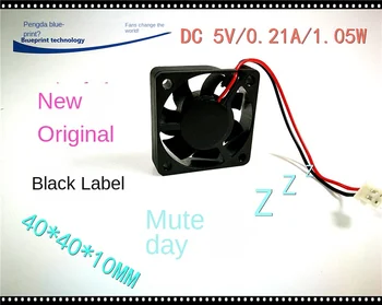4010 40*40 * 10 мм Black Label е Съвсем Нов Pengda Blueprint 4010 40*40 * 10 мм, 4 cm, 5 На Без звук на Вентилатора за охлаждане на принтера