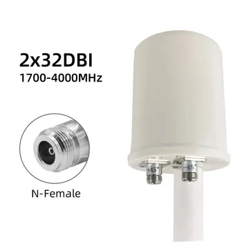 4G 5G MIMO Антена Външна Двойна Полярност Параболични Външни Антена Тарелочный Рефлектор С Висок Коефициент на Усилване на 32dBi N Женски 1700-4000 Mhz