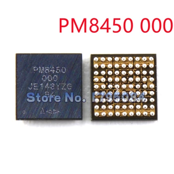 5 бр./лот PM8450 000 Чип за управление на мощността, за Xiaomi 12 12Pro Pro Redmi K50 на Чип за захранване pm8450