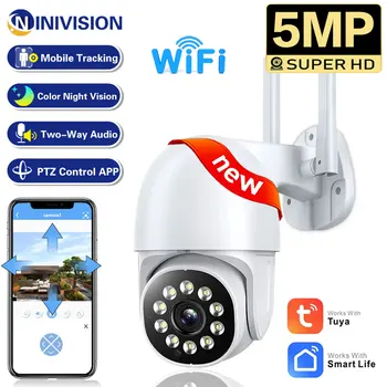 5-Мегапикселова IP Камера Sasha Smart Life Wifi С Автоматично Проследяване, Безжична Камера за Сигурност, Градинска PTZ Камера за Видеонаблюдение, Двупосочно Аудио
