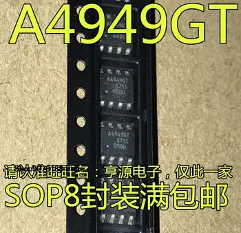 5 парчета на чип A4949G A4949GT A4949GLJTR-T SOP8 