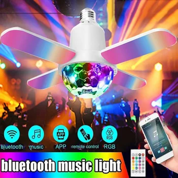 50 W Led крушка Bluetooth лампа E27 умна крушка RGB Сгъваем говорител Лампа с дистанционно управление, 50 W бяла музикална лампа къща Декор