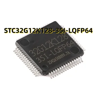 5ШТ STC32G12K128-35I-LQFP64
