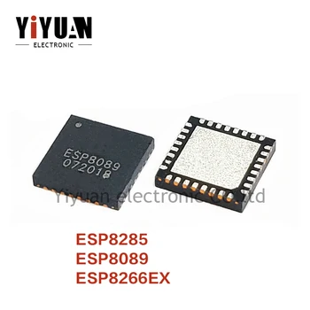 5ШТ Новият чип безжични радиоприемник ESP8285 ESP8089 ESP8266EX QFN-32