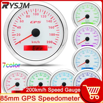 85 mm GPS за измерване на Скоростта Бял Сензор с GPS Антена, 200 км/ч за 7 Цветен Дисплей за Кола Лодки, Мотоциклети Velocimetro Digital Para Carro