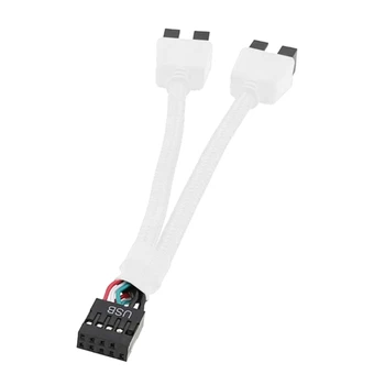 9-пинов кабел-сплитер USB 2.0 с удлинителем от 1 до 2 със защита, Подобрява скоростта на предаване на данни и осигурява надеждност