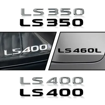 ABS Хромирана Ивица/Черен Автомобилен Опашка С Писмото Логото На Гърба, Автомобили Стикер, Емблема, Декор За Lexus LS350 LS400 LS460L, Оформление на Автомобили